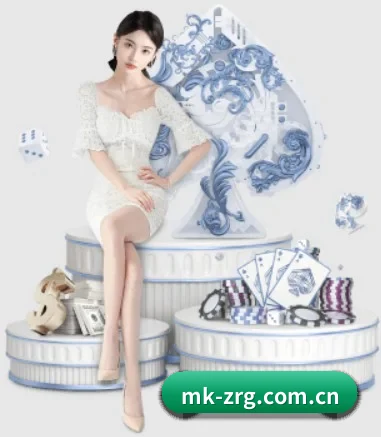MK体育资讯中心的方向
